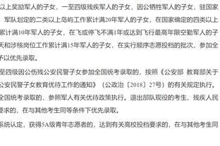 足坛最贵决赛？英冠附加赛决赛价值至少1.4亿，最高超3.05亿镑